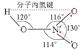 硝酸分子式
