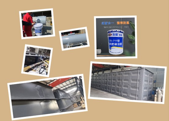 zs711無(wú)機(jī)防腐涂料