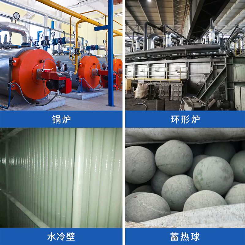 耐高溫遠紅外輻射涂料適用工況